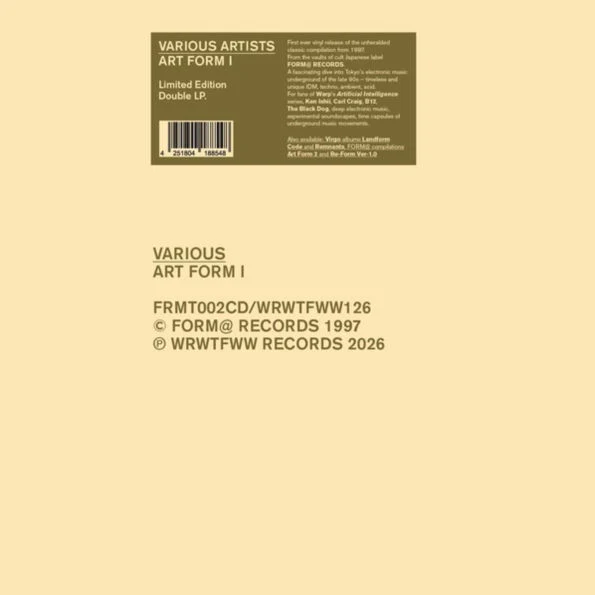 Various - Art Form 1 (2LP) (New Vinyl)