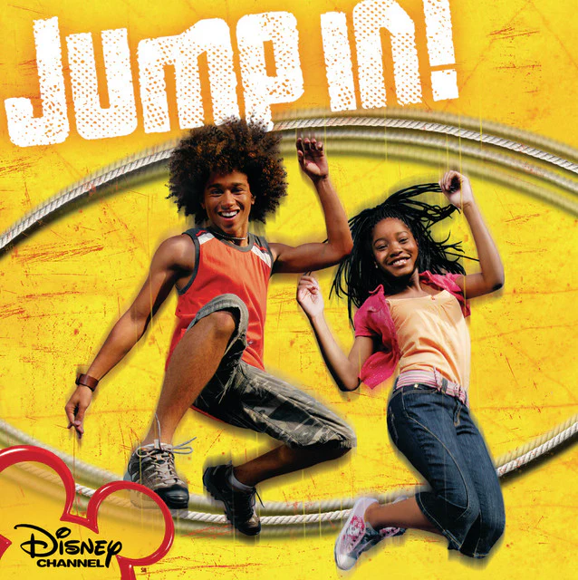Various Artists - Jump In! (2LP Splatter Vinyl) (New Vinyl)