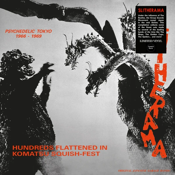 Various Artists - Slitherama (Psychedelic Tokyo '66-'69) (New Vinyl)