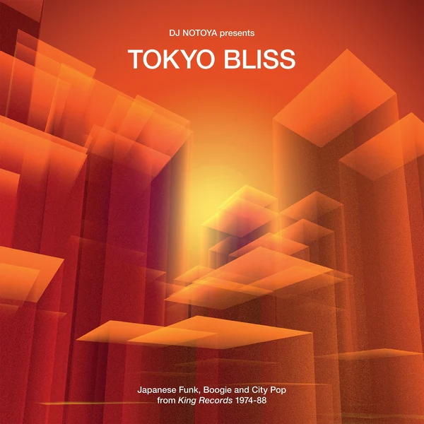 Various Artists - Tokyo Bliss: Japanese Funk, Boogie And City Pop From King Records 1974-88 (New Vinyl)