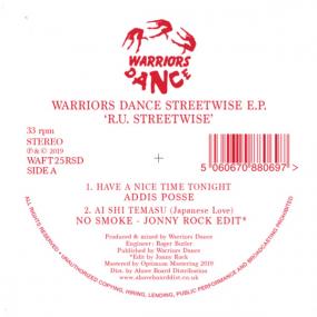 Various Artists - Warriors Dance Ru Streetwise EP (12") (New Vinyl)