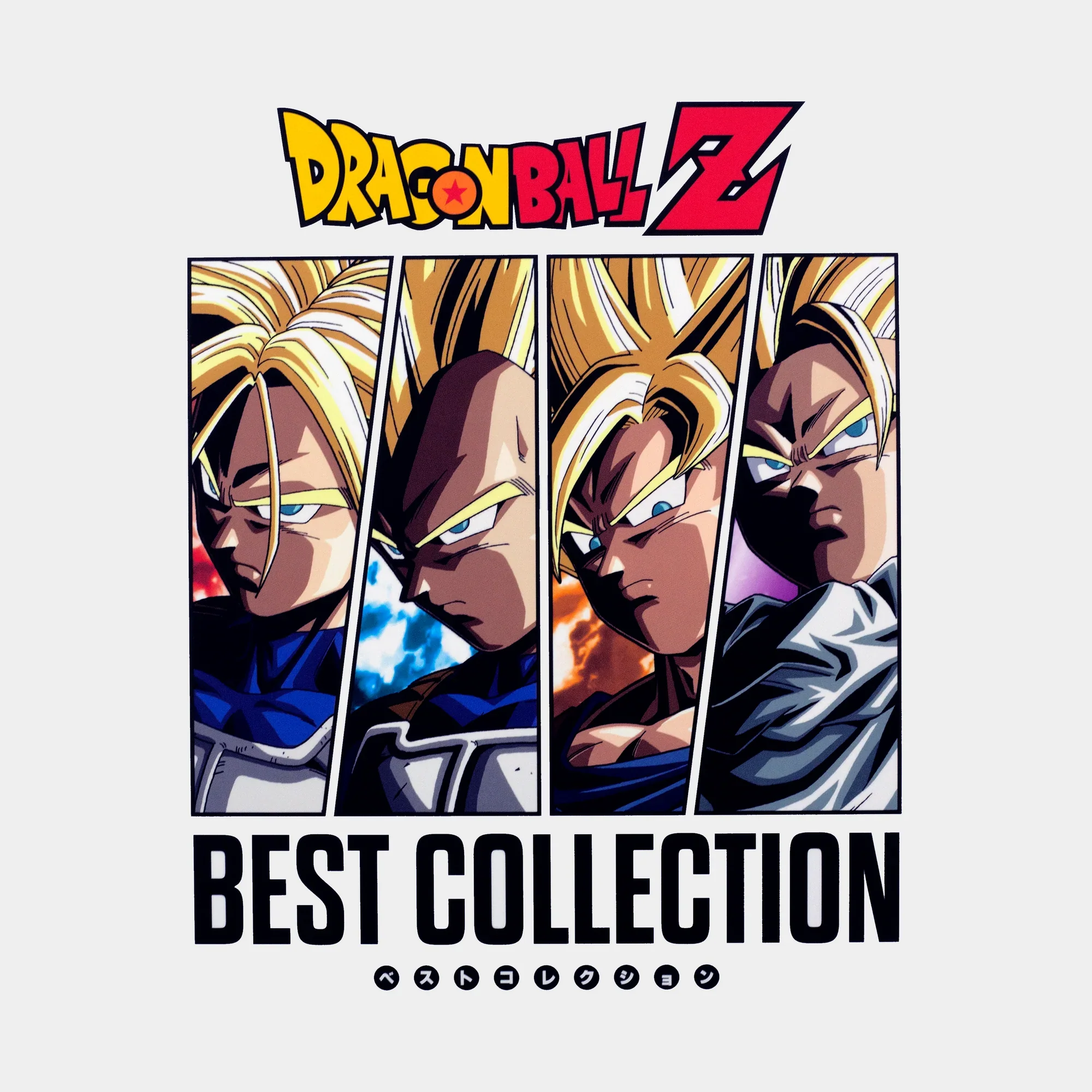 Various - Dragon Ball Z: Best Collection (New Vinyl)