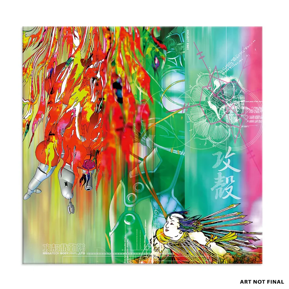 Various - Ghost in the Shell: Megatech Body (Video Game Soundtrack) (New Vinyl)