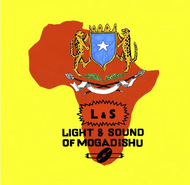 Various - Light & Sound Of Mogadishu (New Vinyl)