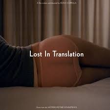 Various - Lost In Translation (RSD 2024) (2LP Deluxe Edition) (New Vinyl)