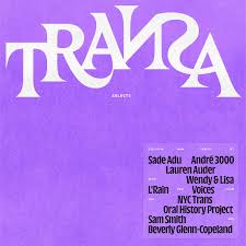 Various - Red Hot Organization Presents: Transa Selects (New Vinyl)
