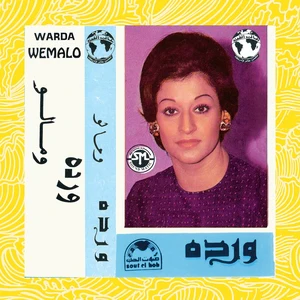 Warda - Wemalo (New Vinyl)