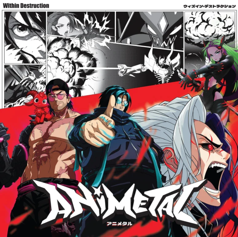 Within Destruction - ANIMETAL (Clear Splatter) (New Vinyl)