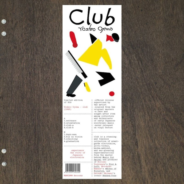 Yoshio Ojima - Club (New Vinyl)